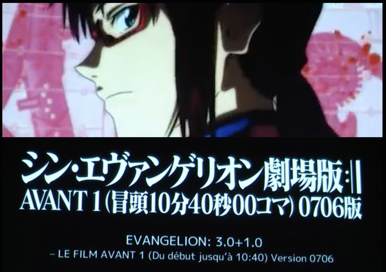 Evangelion watch online sales